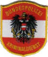 oesterreich_bundespolizei_kriminaldienst.jpg (14799 Byte)